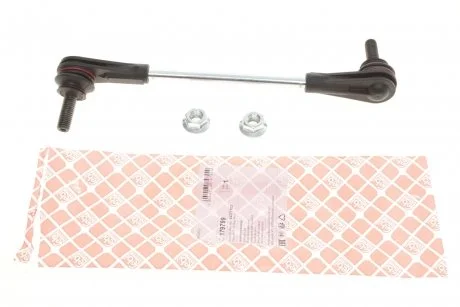 FEBI OPEL тяга стабілізатора передн. права Insignia 17- FEBI BILSTEIN 179799