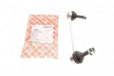 Автозапчасть FEBI BILSTEIN 179806