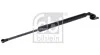 SPRКЇ.GAZOWA MAZDA CX-5 15- FEBI BILSTEIN 179824 (фото 1)