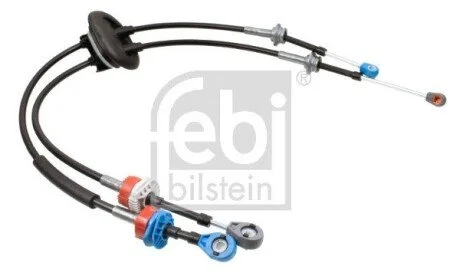 Автозапчасть FEBI BILSTEIN 179941