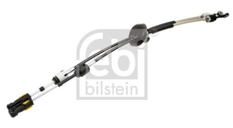 Автозапчасть FEBI BILSTEIN 179972