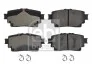 Комплект гальмівних колодок задн , LEXUS UX, SUZUKI ACROSS, TOYOTA COROLLA, HIGHLANDER, RAV 4 V 1.2-Electric 10.18- 180223