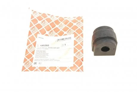 Автозапчасть FEBI BILSTEIN 180260