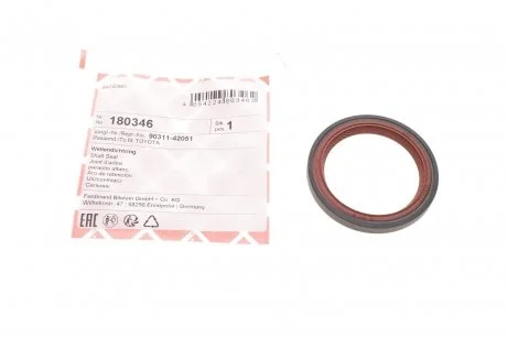 Автозапчасть FEBI BILSTEIN 180346