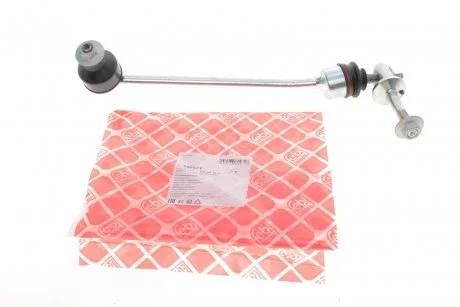 Автозапчасть FEBI BILSTEIN 180971