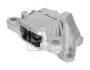 Подушка коробки передач Верх Лів FORD KUGA III 1.5 07.19- 181126