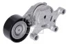 Натягувач поліклинового ременя VOLVO C30, S40 II, S60 II, S80 II, V40, V50, V60 I, V70 III, CITROEN C4 AIRCROSS, C-ELYSEE, MITSUBISHI ASX 1.6D 01.05- FEBI BILSTEIN 181316 (фото 2)