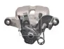 Гальмівний дисковий супорт задн Лів OPEL INSIGNIA A, INSIGNIA A COUNTRY 1.4-2.8 07.08-03.17 FEBI BILSTEIN 181888 (фото 2)