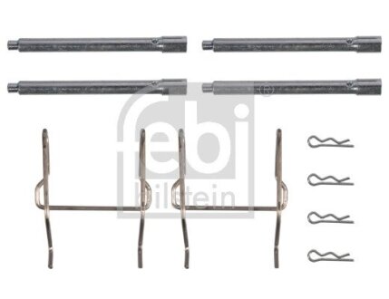 Автозапчасть FEBI BILSTEIN 181999