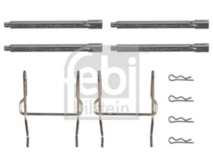 Автозапчасть FEBI BILSTEIN 181999