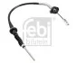 LINKA SPRZEGLA 182026