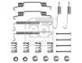 Монтажний набір гальмівної колодки OPEL ASTRA F, ASTRA F/KOMBI, CORSA C, CORSA C/HATCHBACK, TIGRA, VECTRA A 1.0-2.0 09.88-12.12 FEBI BILSTEIN 182187 (фото 1)