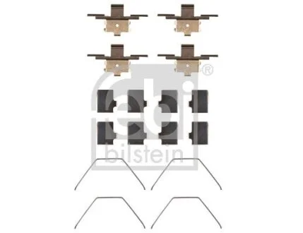 Автозапчасть FEBI BILSTEIN 182485