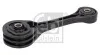 Подушка двигателя сзади Subaru (пр-во Febi) 182599