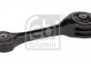 Подушка двигателя сзади Subaru FEBI BILSTEIN 182599 (фото 2)