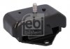 Подушка двигуна MITSUBISHI L200 \'\'2.5D \'\'07-15 182894