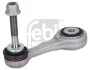 Важіль ALFA ROMEO Giulia/Stelvio \'\'RL/RR \'\'15>> 183065