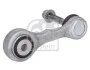 Важіль ALFA ROMEO Giulia/Stelvio \&#039;\&#039;RL/RR \&#039;\&#039;15&gt;&gt; FEBI BILSTEIN 183065 (фото 2)