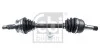 Привідний вал передн Прав OPEL INSIGNIA A, INSIGNIA A COUNTRY, ZAFIRA C 1.6-2.0D 07.08- 183295