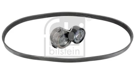 Автозапчасть FEBI BILSTEIN 183486