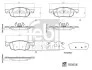Комплект гальмівних колодок передн , MAZDA 2, TOYOTA AYGO X, YARIS 1.0/1.5/1.5H 02.20- 183658