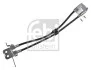 Шланг гальмівний Ford Transit2.0/2.2 TDCi 13- (540mm) 183702