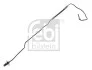 Гальмівний шланг задн Лів (M10x1) CITROEN BERLINGO, BERLINGO MULTISPACE, BERLINGO/MINIVAN, PEUGEOT PARTNER, PARTNER TEPEE, PARTNER/MINIVAN 1.2-Electric 04.08- 183768