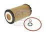 Фільтр масляний Hyundai Tucson/Elantra/Kia Sportage/Cerato 2.0 CRDi 01- 184080