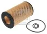 Фільтр масляний HONDA FEBI BILSTEIN 184133 (фото 1)
