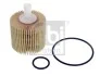 Фільтр масляний Lexus RX/NX 2.0-3.5 08-/Toyota Rav 4 2.5 Hybrid 15- 184180