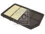 Фільтр повітряний Mitsubishi Outlander III 2.0/2.4 Hybrid 12- 184316