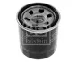 Фільтр масляний Hyundai Accent/Getz/i10/i20/i30 1.0/1.4 11- FEBI BILSTEIN 184441 (фото 2)