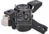 Подушка двигуна права Toyota RAV 4 III 4x4 2005 - 2013 (вир-во) FEBI BILSTEIN 184644 (фото 2)