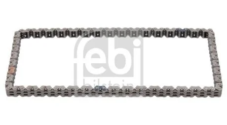 Автозапчасть FEBI BILSTEIN 184789
