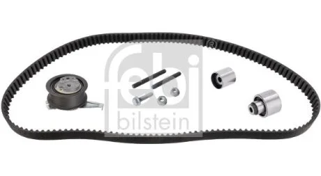 Автозапчасть FEBI BILSTEIN 184814