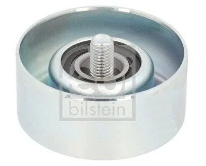 Автозапчасть FEBI BILSTEIN 184916