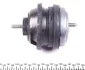 Подушка двигателя FEBI BILSTEIN 18508 (фото 3)