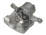Гальмівний дисковий супорт передн Лів HYUNDAI I30, KIA CEED, PRO CEED 1.0-1.6D 11.11- 185677