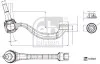Наконечник тяги рульової з гайкою FEBI BILSTEIN 185887 (фото 3)