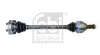 Привідний вал BMW 5 (E60), 5 (E61), 6 (E63), 6 (E64), 7 (E65, E66, E67) 06.02-12.10 185923
