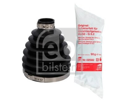 Автозапчасть FEBI BILSTEIN 185944