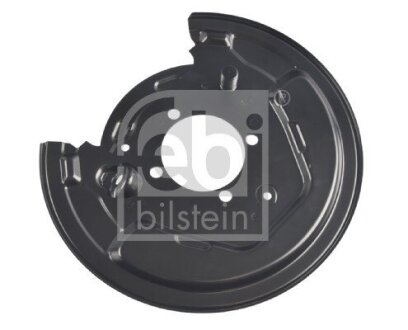 Автозапчасть FEBI BILSTEIN 186133 (фото 1)
