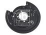 Захист гальмівного диска задн Лів TOYOTA AVENSIS 1.6-2.4 03.03-11.08 186135