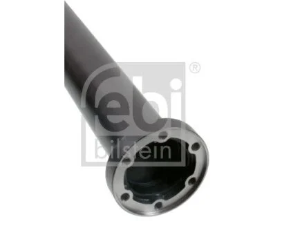 Автозапчасть FEBI BILSTEIN 186267