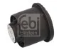 Сайлентблок балки підвіски Лів/Прав HYUNDAI I20 ACTIVE, I20 II 1.0-1.4D 11.14- FEBI BILSTEIN 186463 (фото 2)