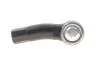 Тяга рульова VW-Audi FEBI BILSTEIN 186569 (фото 3)
