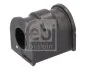 Подушка стабілізатора передн Лів/Прав (19,5мм) SUZUKI SWIFT V 1.0-1.2H 01.17- FEBI BILSTEIN 188143 (фото 1)