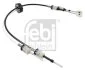 Трос перемикання передач (890-892mm/1107, 1200mm) OPEL ASTRA G, ASTRA G CLASSIC, ASTRA G/KOMBI, ZAFIRA A 1.2-2.2D 02.98-12.09 188196