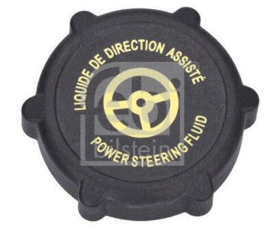 Кришка бачка підсилювача керма FORD C-MAX, COUGAR, ESCORT CLASSIC, ESCORT VI, ESCORT VI/KOMBI, FIESTA III, FIESTA IV, FIESTA V, FIESTA/HATCHBACK, FIESTA/MINIVAN, FOCUS I, FOCUS II 01.89- FEBI BILSTEIN 188564
