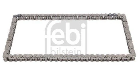 ┼üA┼â.ROZRZ. LAND ROVER DEFENDER 3.0 19- FEBI BILSTEIN 188772